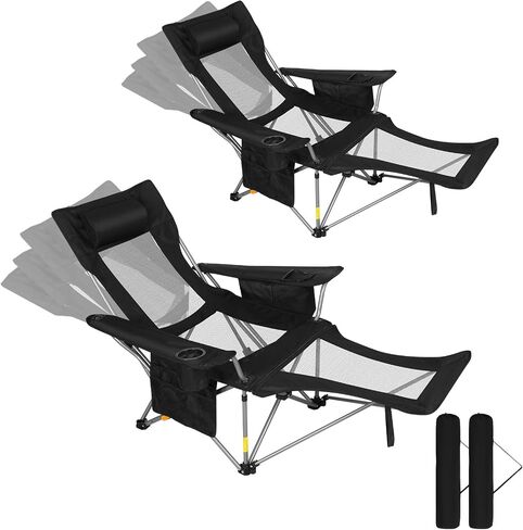 Romswi 2Pack 4-Position Reclining Camping Chair with Removable Footrest, 2-in-1 Adjustable Portable Lounge Chair with Cooler Bag, Cup Holder, Side Pockets & Carry Bag for Outdoor, Black in Saudi Arabia