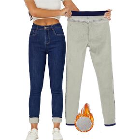 heipeiwa Women's Winter Fleece Lined Sherpa Pants Thermal Skinny Pant Dressy Casual Warm Trousers