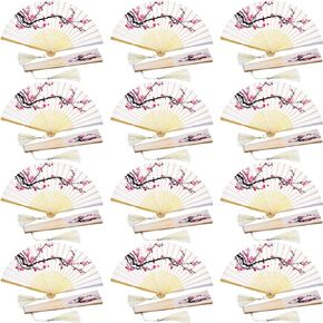 Chuangdi 12 Pieces Hand Held Fans Silk Bamboo Folding Fans Flower Printed Fans Handheld Folded Dance Fans for Wedding Gift Party Favors (Cherry Blossom)