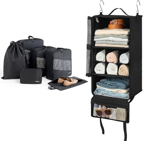 تقول الجدة إن مكعبات التعبئة المضغوطة لمجموعة السفر، وأكياس الضغط ورف التعبئة المعلق، مجموعتان، أساسيات السفر in Kuwait