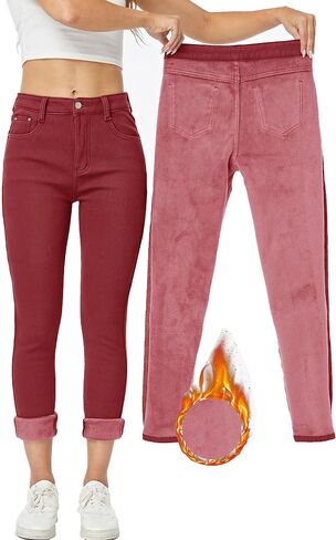 heipeiwa Women's Winter Fleece Lined Sherpa Pants Thermal Skinny Pant Dressy Casual Warm Trousers in Kuwait