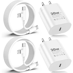 30W USB C Charger 2 Pack with 6FT 2-in-1 USB C & Lightning Cable in Kuwait