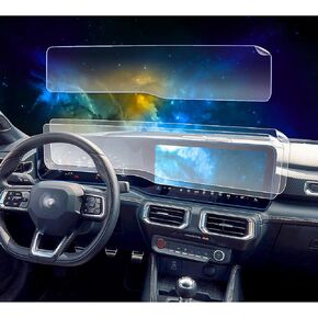 2Pack EUEKY Mustang Screen Protector Compatible with 2024 2025 2026 Ford Mustang Dark Horse / /Dark Horse Premium /GT Premium Fastback / Ecoboost 13.2In Nav. & 12.4In Dash Screen Protector Mustang GT Accessories 2024 in Saudi Arabia