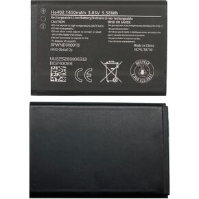 HE402 Battery for Nokia 2780 Flip,AT&T Cingular Flex 4G LTE Flip Phone ATTEA211101,0 Cycle Battery Compatible with Nokia 2780 Flip,AT&T Cingular Flex 4G LTE Flip Phone in Saudi Arabia