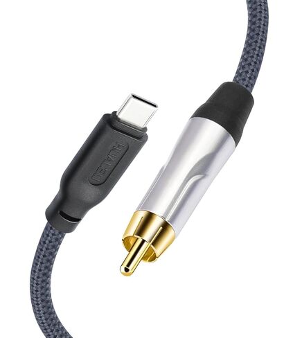 10FT USB c إلى كابل محوري ذكر من النوع c إلى محول واجهة الصوت الرقمي المحوري، يمكنه إخراج إشارات صوتية رقمية 32 بت/384 كيلو هرتز لجهاز فك ترميز الصوت in Kuwait