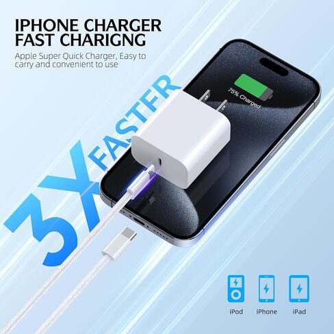 Fast Charging iPhone 17 16 15 Charger,2Pack 10 FT Long USB C Charger woven Cord with 20W USBC Fast Charger Block for iPhone 17/17 Air/17 Pro/17 Pro Max/16/16 Pro/16 Pro Max/15/15 Pro Max/Plus/iPad Pro in Kuwait