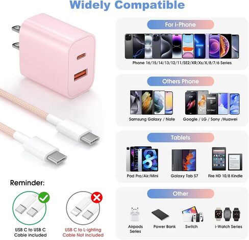 4 عبوات لهاتف iPhone 15 16 17 شاحن سريع الشحن 20 وات بمنفذ مزدوج USB C in Kuwait