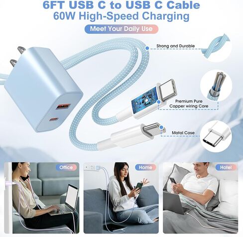 4 عبوات لهاتف iPhone 15 16 17 شاحن سريع الشحن 20 وات بمنفذ مزدوج USB C in Kuwait