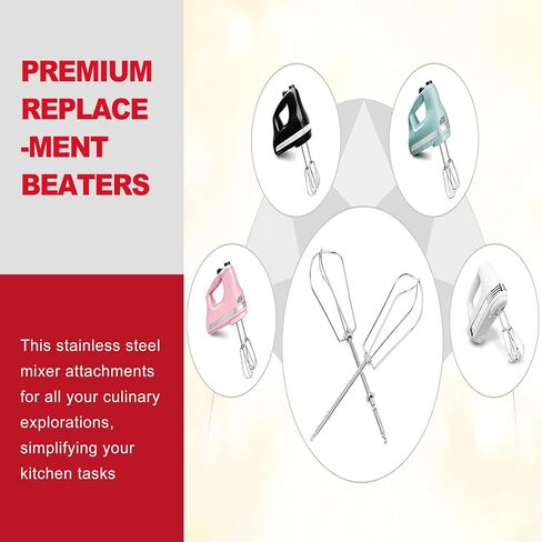 2 Pack Stainless Steel Hand Mixer Beaters, Universal Replacement Attachments for Most Electric Handheld Mixers, Durable Whisk Accessories for Easy Baking, Mixing Eggs, Cream and Dough in Kuwait