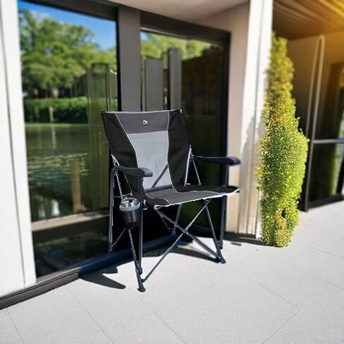 GCI Outdoor Eazy Chair, Folding Camping Chair for Adults in Kuwait
