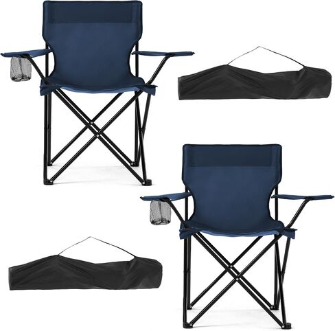2 Pack Lightweight Folding Camping Chairs, Outdoor Lawn Beach Chair with Cup Holder & Carry Bag for Travel, Fishing, Picnic, Backyard, Hiking in Saudi Arabia