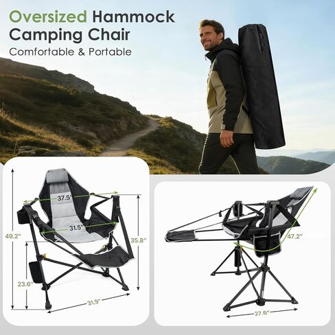 Suteck Hammock Camping Chair with Footrest,500LBS Oversized Swinging Chairs in Kuwait