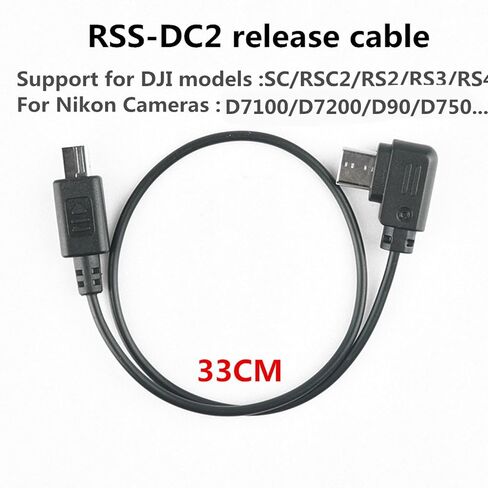 ronin R Cable for nikon d750 d7200 Camera Shutter Release for stabilizer Control Cable Support Ronin - sc/rsc2 rs2 / rs3 / rs4 / Focus pro Handheld Camera stabilizer d7000 D7500 (RSS-DC2) in Kuwait