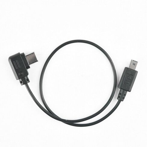 ronin R Cable for nikon d750 d7200 Camera Shutter Release for stabilizer Control Cable Support Ronin - sc/rsc2 rs2 / rs3 / rs4 / Focus pro Handheld Camera stabilizer d7000 D7500 (RSS-DC2) in Kuwait