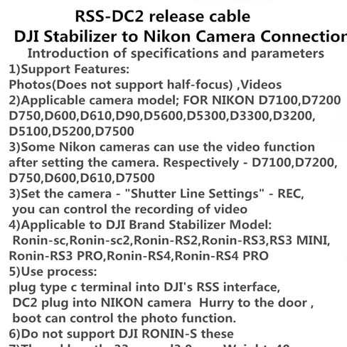 ronin R Cable for nikon d750 d7200 Camera Shutter Release for stabilizer Control Cable Support Ronin - sc/rsc2 rs2 / rs3 / rs4 / Focus pro Handheld Camera stabilizer d7000 D7500 (RSS-DC2) in Kuwait