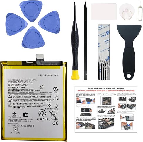 New JK50 Battery Replacement for Moto G7 Power (XT1955) / G Power 2021, with Instruction Manual & Repair Toolkit in Saudi Arabia