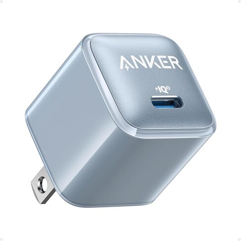 Anker 20W Nano Pro USB C Charger Block, Compact Fast Charger with PIQ 3.0 in Saudi Arabia