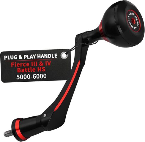 Titan Series Foldable Power Handle Compatible for Penn Fierce III IV, Battle III HS Spinning Reel (Not for Fierce Live Liner) in Saudi Arabia
