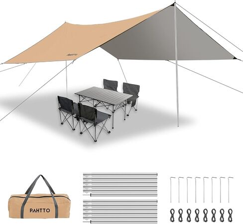 Hammock Rain Fly, 12x10FT Camping Tarp with Poles, Waterproof and Ultralight Survival Tent Tarp for Outdoors, Camping, Hiking, Picnic, Backpacking in Saudi Arabia