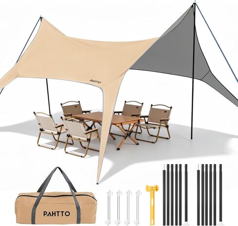 أرجوحة مطر يطير، قماش القنب للتخييم مقاس 12 × 10 أقدام مع أقطاب، مقاوم للماء وخفيف الوزن لخيمة النجاة في الهواء الطلق، والتخييم، والمشي لمسافات طويلة، والنزهة، وحقائب الظهر in Kuwait