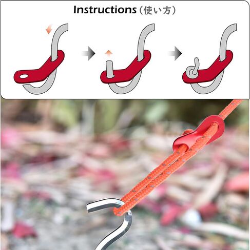 TRIWONDER Camping Tent Stakes Pegs Metal Stake for Ground with Reflective Guylines Guy Rope Adjusters Tensioner Hiking Backpacking (Orange - 4 Pack) in Kuwait