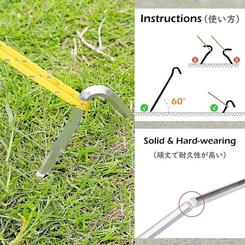 TRIWONDER Camping Tent Stakes Pegs Metal Stake for Ground with Reflective Guylines Guy Rope Adjusters Tensioner Hiking Backpacking (Orange - 4 Pack) in Kuwait