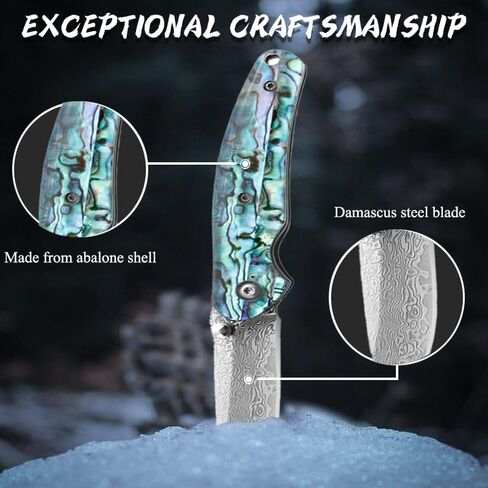 Omesio Damascus Folding Pocket Knife with Leather Sheath, Liner Lock in Saudi Arabia