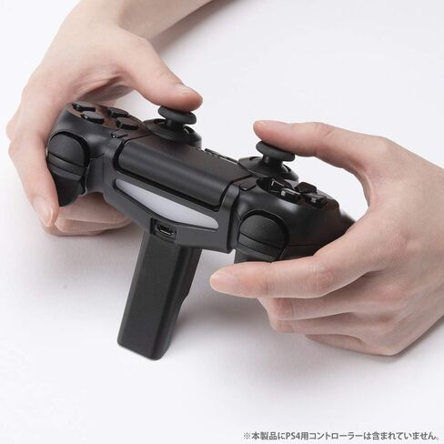 Cyber ​​· FPS Sniper Stand (لجهاز PS4) باللون الأسود - PS4 in Kuwait