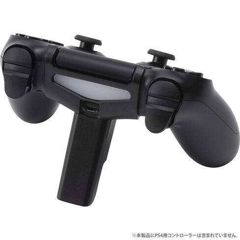 Cyber ​​· FPS Sniper Stand (لجهاز PS4) باللون الأسود - PS4 in Kuwait