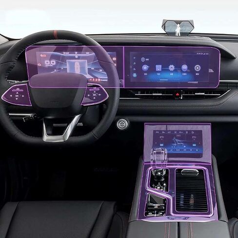 for Bestune T99 2019-2025 Car GPS Navigation Screen TPU Transparent Interior Anti-Scratch Film in Saudi Arabia
