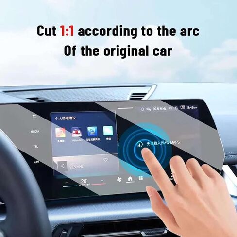 for Bestune T99 2019-2025 Car GPS Navigation Screen TPU Transparent Interior Anti-Scratch Film in Saudi Arabia