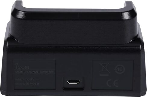 Desktop Charger for IC-M37-M37E Marine Radio with US AC Plug Adapter in Saudi Arabia