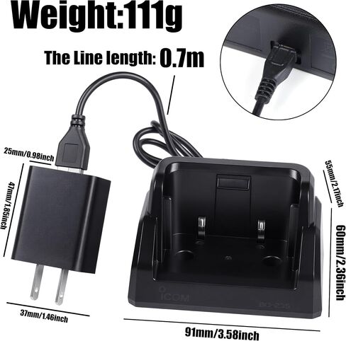 Desktop Charger for IC-M37-M37E Marine Radio with US AC Plug Adapter in Saudi Arabia