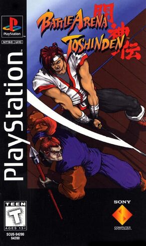 Battle Arena Toshinden - PlayStation in Saudi Arabia