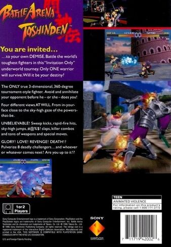 Battle Arena Toshinden - PlayStation in Saudi Arabia
