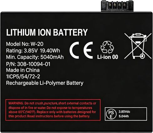 ترقية W-20، [5040 مللي أمبير] استبدال البطارية لبطارية Netgear Model W-20 - بديل لـ Nighthawk 5G WiFi 6 Mobile Hotspot M5 MR5000 MR5100 MR5200 in Kuwait