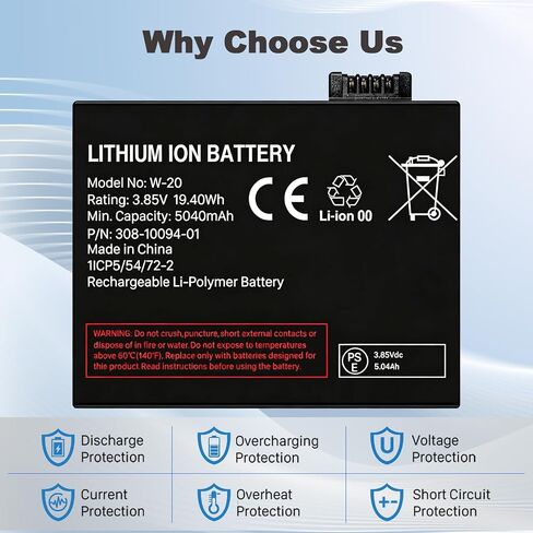 ترقية W-20، [5040 مللي أمبير] استبدال البطارية لبطارية Netgear Model W-20 - بديل لـ Nighthawk 5G WiFi 6 Mobile Hotspot M5 MR5000 MR5100 MR5200 in Kuwait