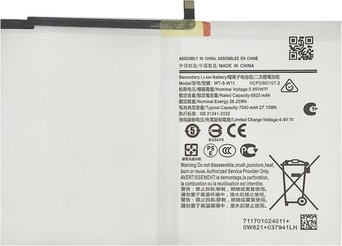 New Upgrade WT-S-W11 Battery for Samsung Galaxy Tab A9+ A9 Plus SM-X210 SM-X215 SM-X216 SM-X218[0 Cycle] - 3.8V Li-Ion Replacement Battery in Kuwait