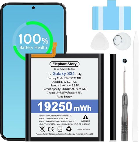 بطارية بديلة من ElephantStory لهاتف Samsung Galaxy S24 ذات سعة عالية in Kuwait