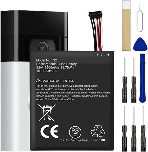 WUHAO S2(6pins) Battery for Ring Video Doorbell 2nd Gen Replacement in Saudi Arabia