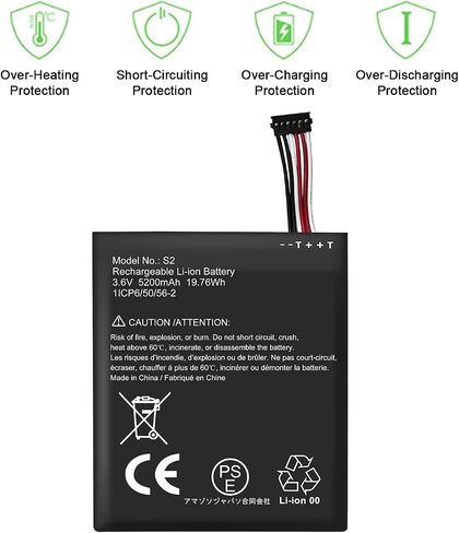 WUHAO S2(6pins) Battery for Ring Video Doorbell 2nd Gen Replacement in Saudi Arabia