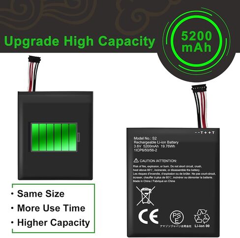 WUHAO S2(6pins) Battery for Ring Video Doorbell 2nd Gen Replacement in Saudi Arabia