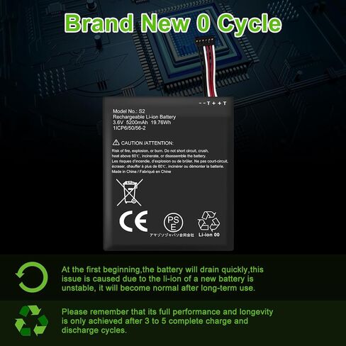 WUHAO S2(6pins) Battery for Ring Video Doorbell 2nd Gen Replacement in Saudi Arabia