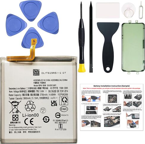 New Cellphone Replacement Battery Compatible with Galaxy S23 SM-S911F/DS/U/U1/W/B/N Series EB-BS911ABY, with Toolkit & Repair Guide in Saudi Arabia