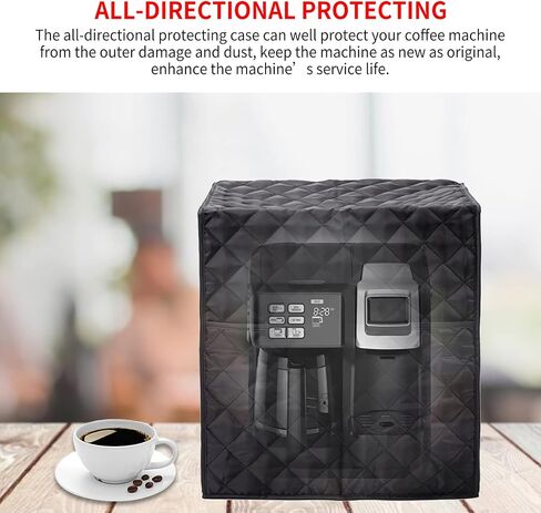 Coffee Maker Cover - Waterproof Cotton Cloth Coffee Maker Dust Cover Washable Foldable Kitchen Appliance Covers with 2 Storage Bags (Black) in Kuwait