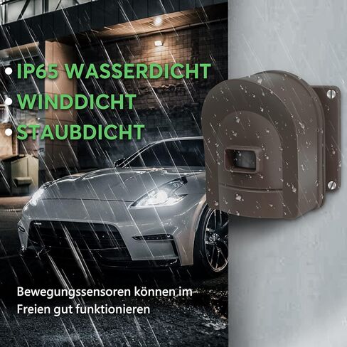 Supplemental Hosmart Driveway Alarm Sensor (1 Sensor only Coffee) in Kuwait