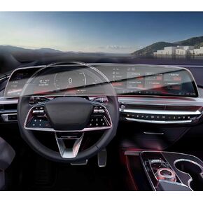 Tempered Glass Screen Protector for 2026 2027 Cadillac OPTIQ/LYRIQ 33 Inch in Saudi Arabia