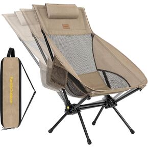 FanttikOutdoor Zeta L8 Max Camping Chair, Portable & Lightweight, Comfort-Driven Foldable Rocking Chair with Carry Bag for Camping, Hiking, Patio, Fishing, Support up to 250 lbs, Khaki in Saudi Arabia