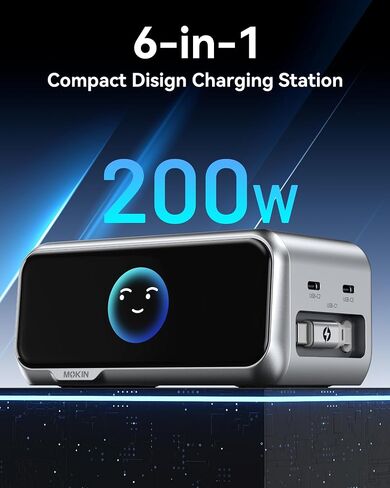 MOKiN 200W Charging Station with Retractable Cord, 6-Port Desktop Charger in Saudi Arabia
