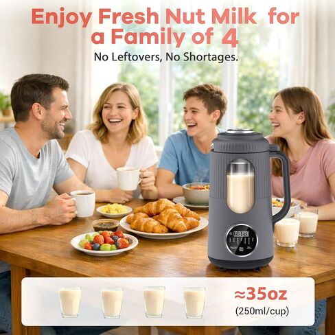 Nut Milk Maker Machine, Automatic Soy Milk Maker, Small Countertop Blender in Saudi Arabia
